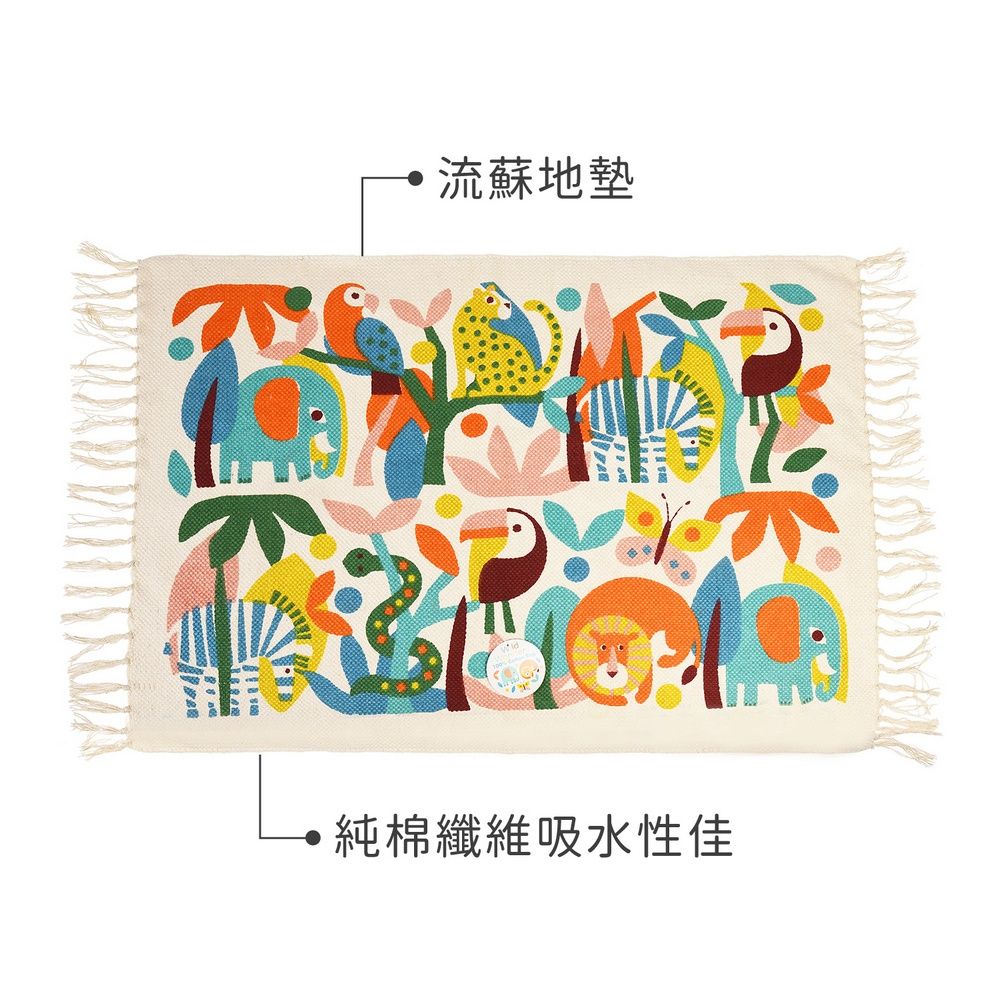 Rex LONDON 流蘇純棉地墊(熱帶動物) | 擦腳墊 腳踏墊 吸水墊
