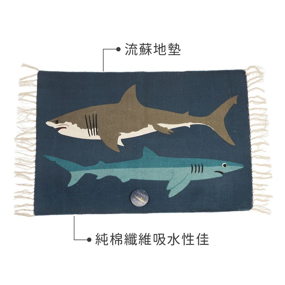 Rex LONDON 流蘇純棉地墊(鯊魚圖鑑) | 擦腳墊 腳踏墊 吸水墊