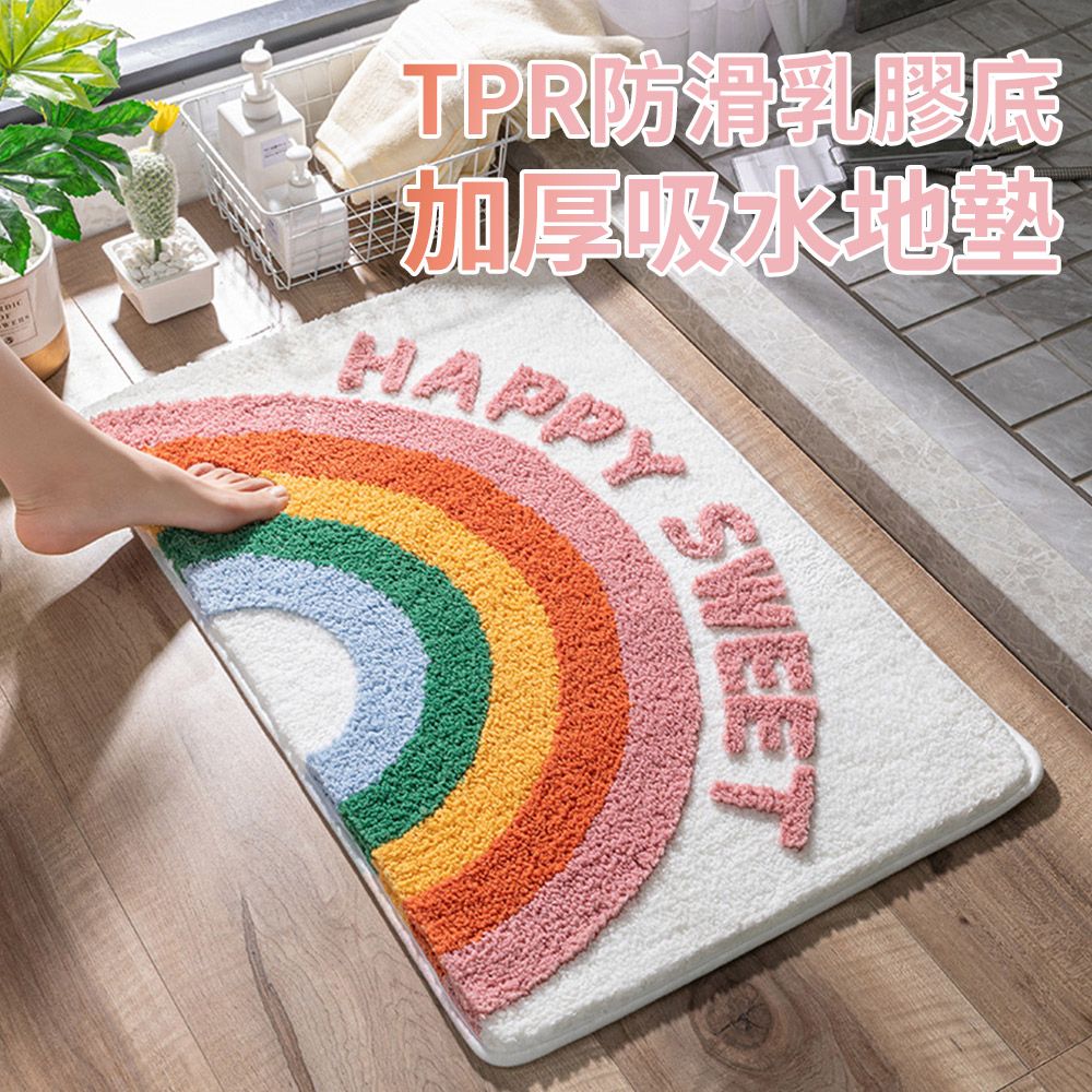  Ellea 家用加厚植絨吸水地墊 浴室防滑地墊 臥室地毯 40*60cm