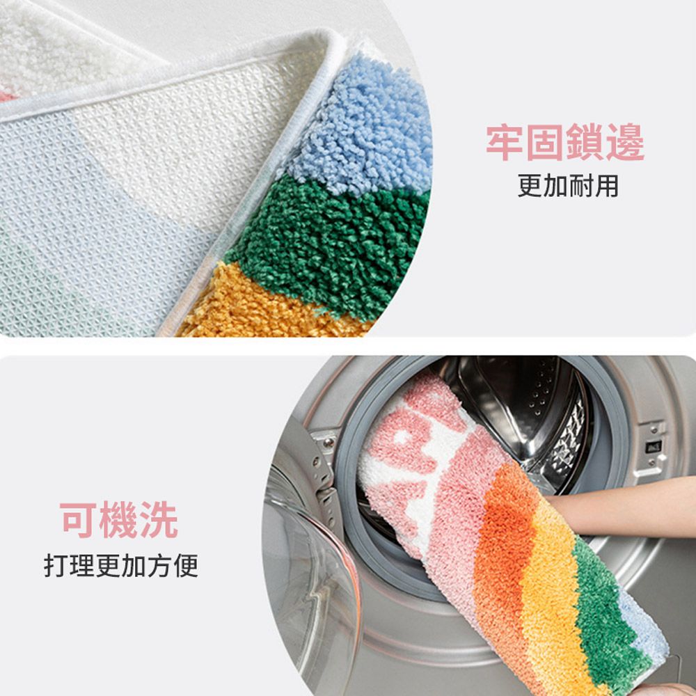  Ellea 家用加厚植絨吸水地墊 浴室防滑地墊 臥室地毯 40*60cm