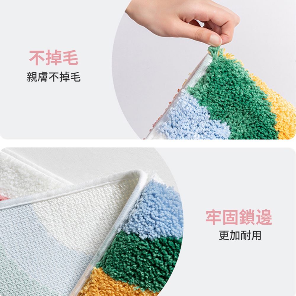  Ellea 家用加厚植絨吸水地墊 浴室防滑地墊 臥室地毯 40*60cm