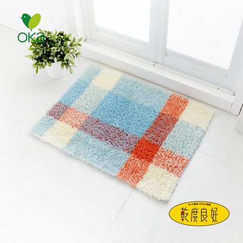 【日本OKA】乾度良好銀離子抗菌防臭格紋浴室地墊-45x60cm-多款可選