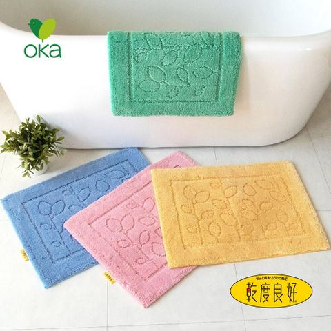 【日本OKA】乾度良好 FINE 銀離子抗菌防臭浴室地墊-45x60cm-多色可選