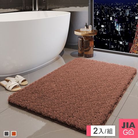 JIAGO 加厚仿羊絨長毛吸水地墊(浴室地墊腳踏墊)-2入