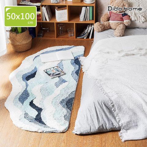 【Dido home】海浪造型 加厚立體植絨 臥室床邊地墊 淺藍款-50x100cm(HM312)