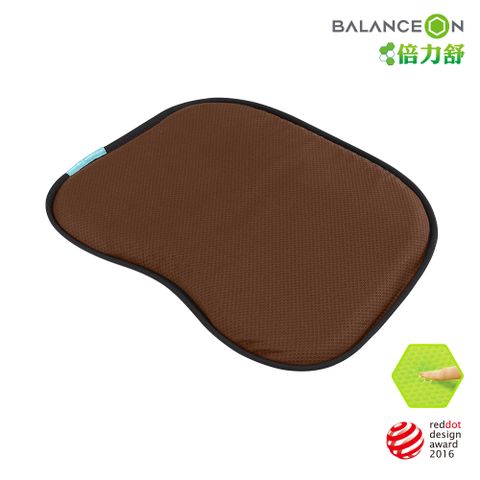【台灣總代理】一年保固倍力舒 BalanceOn 蜂巢凝膠健康坐墊 Fit Plus 咖啡棕