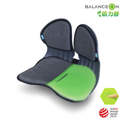 【台灣總代理】一年保固倍力舒 BalanceOn 蜂巢凝膠雙背護脊椅
