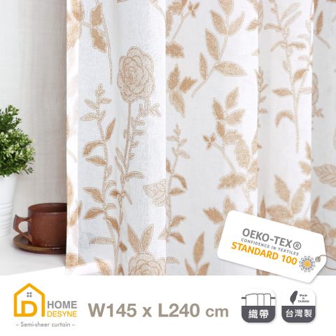 【Home Desyne】台灣製暮夏牡丹透光落地窗紗簾單片145x240