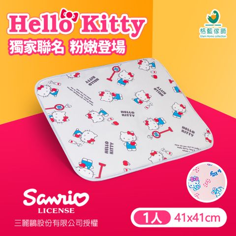 【AIRFit】HelloKitty涼感坐墊-經典灰