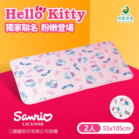 【AIRFit】Hello Kitty夏季涼感支撐空氣2人坐墊 三麗鷗授權 聯名坐墊涼墊