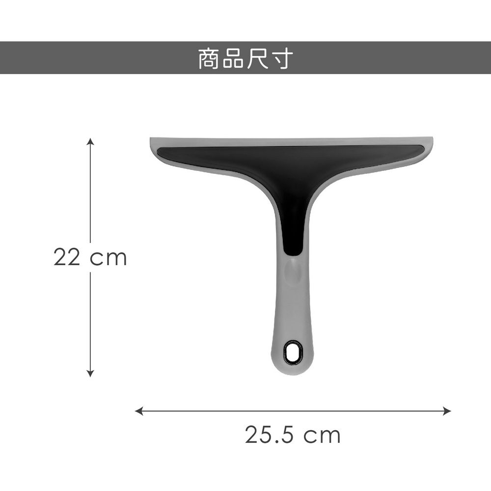 KELA Tess除水刮刀(黑) | 水痕刮刀 玻璃刮刀