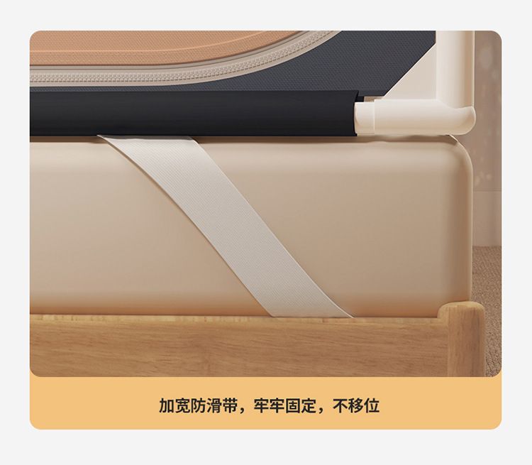 加宽防滑带,牢牢固定,不移位