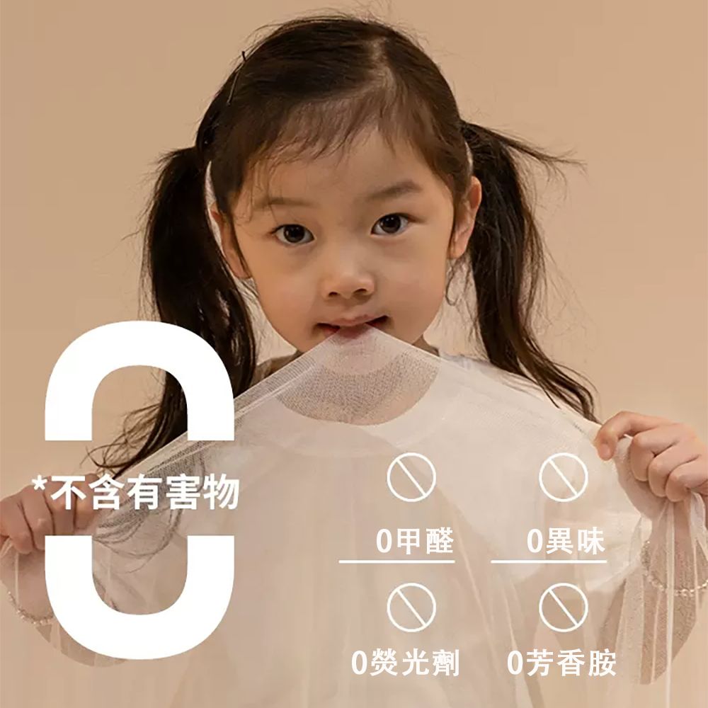 *不含有害物0甲醛0異味0劑0芳香胺