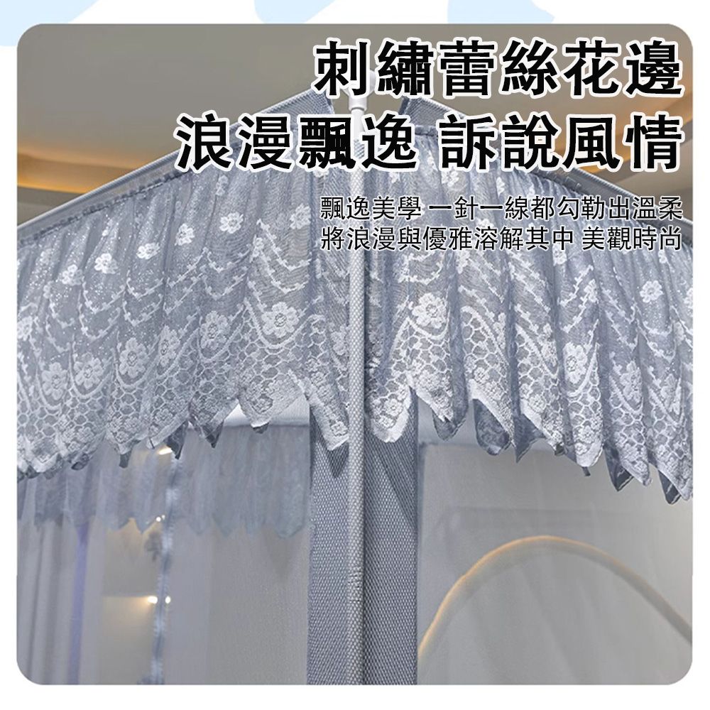 刺繡蕾絲花邊浪漫飄逸 訴說風情飄逸美學 一針一線都勾勒出溫柔將浪漫與優雅溶解其中 美觀時尚