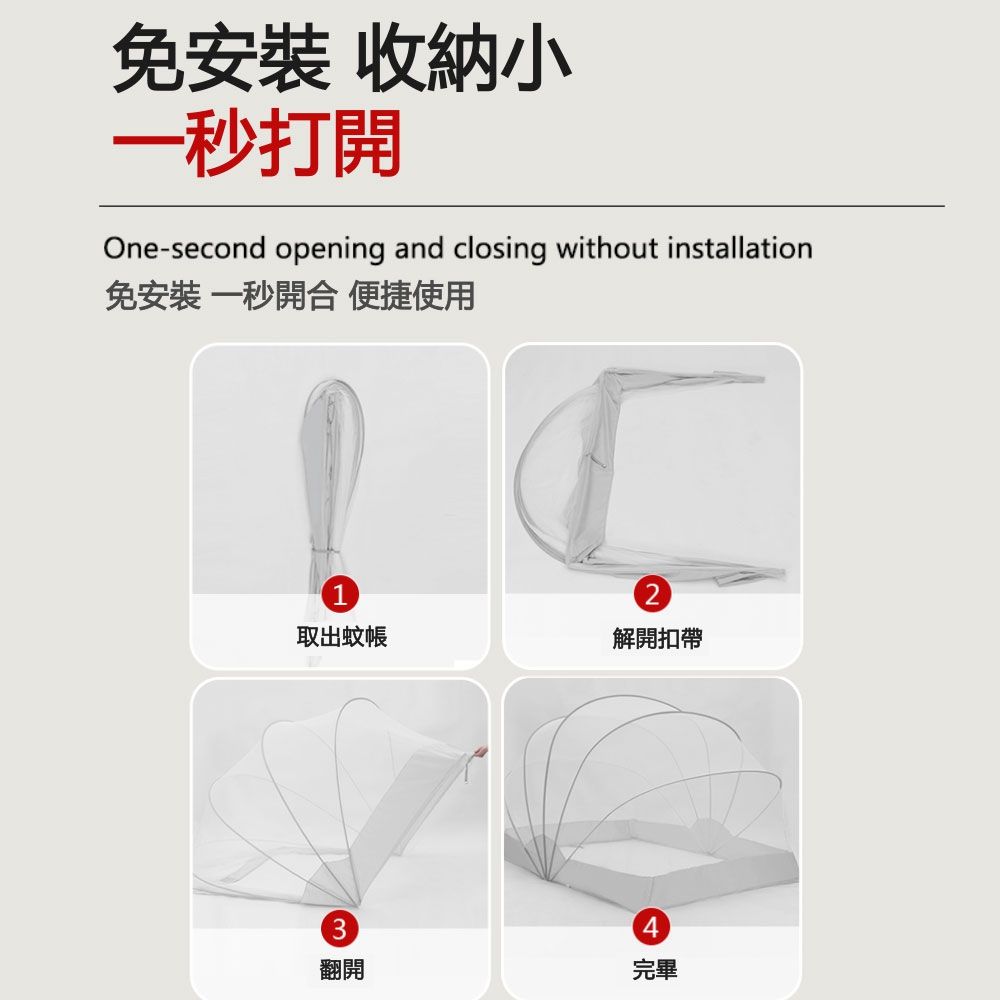  【Secaii設彩品牌店】