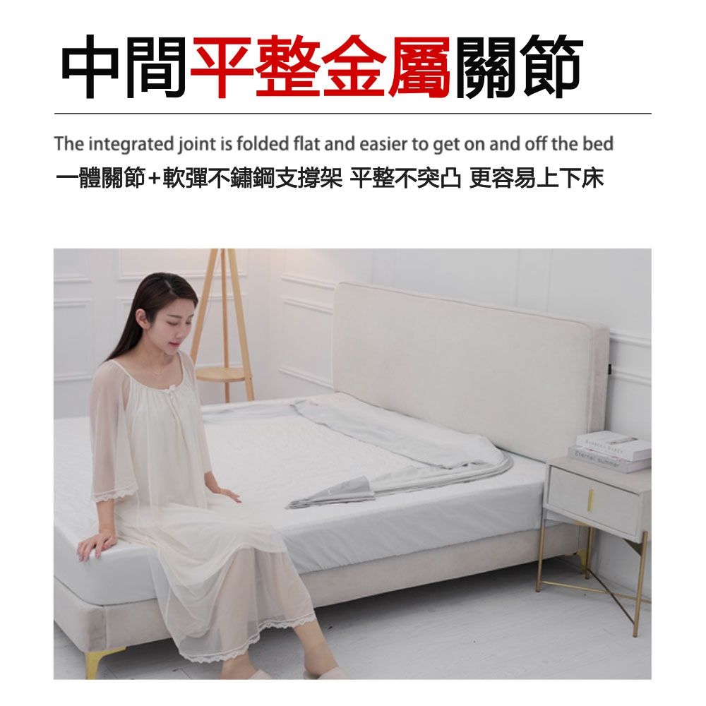  【Secaii設彩品牌店】