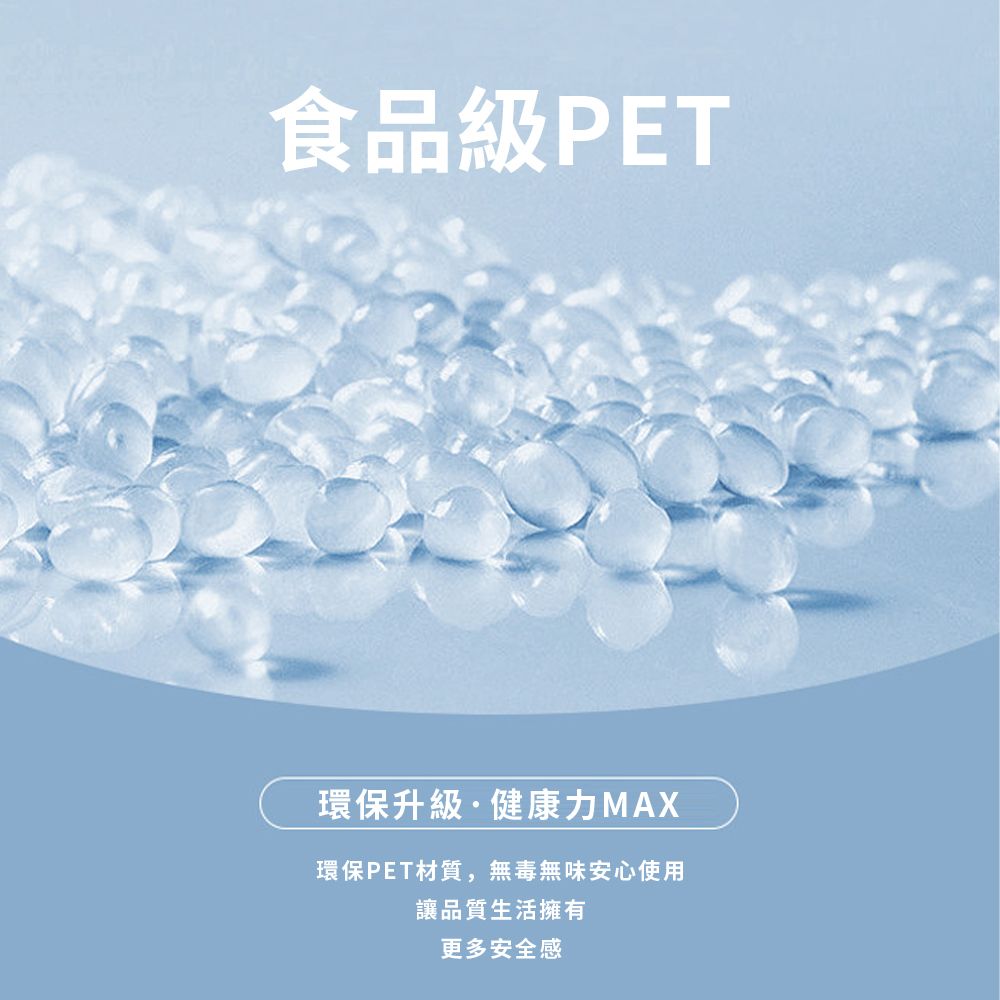  MULY 防曬靜電防窺玻璃貼紙 磨砂質感長虹玻璃貼 衛生間浴室門窗戶隱私貼膜 透光不透明遮光窗花貼