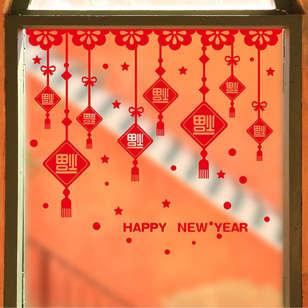 WE CHAMP  高級無痕環保壁貼新年系列-50*70CM 新年壁貼 過年壁貼 節慶壁貼 窗貼 玻璃貼 無痕貼