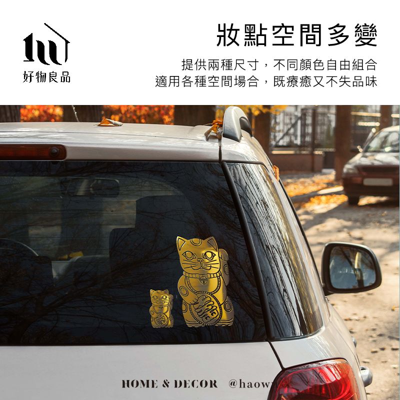 好物良品妝點空間多變提供兩種尺寸,不同顏色自由組合適用各種空間場合,既療癒又不失品味HOME & DECOR @haow