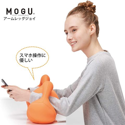 日本優質抱枕 百貨公司專櫃品牌MOGU