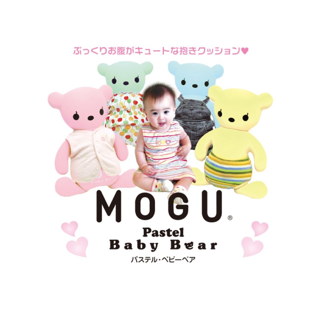  日本優質抱枕 百貨公司專櫃品牌MOGU