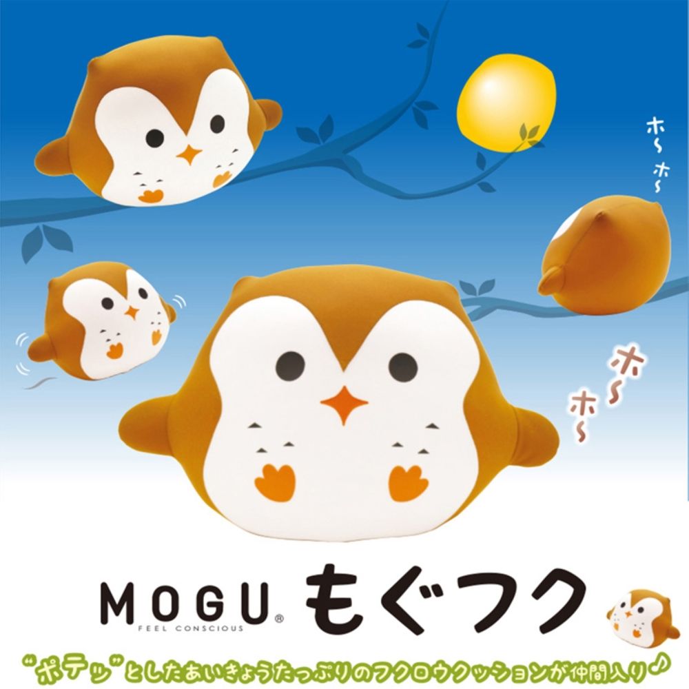  日本優質抱枕 百貨公司專櫃品牌MOGU