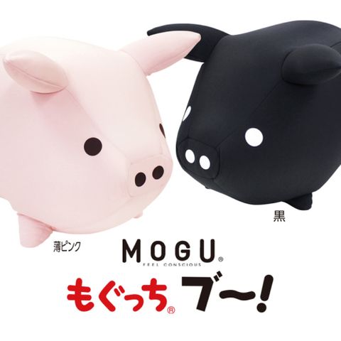 日本優質抱枕 百貨公司專櫃品牌MOGU