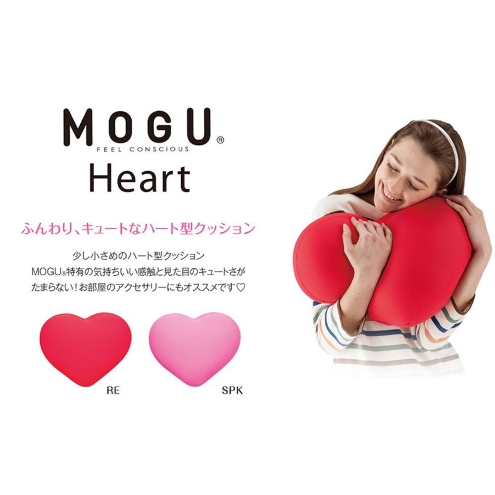  日本優質抱枕 百貨公司專櫃品牌MOGU