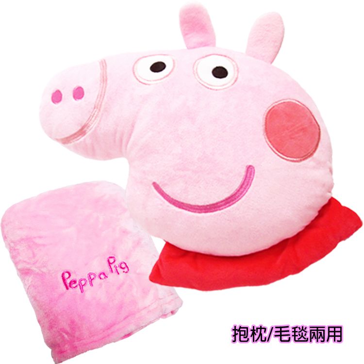 Peppa 抱枕/毛毯兩用