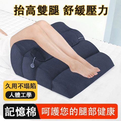 XFZ 星夫子 舒腿枕 灰藍豎條紋 小號