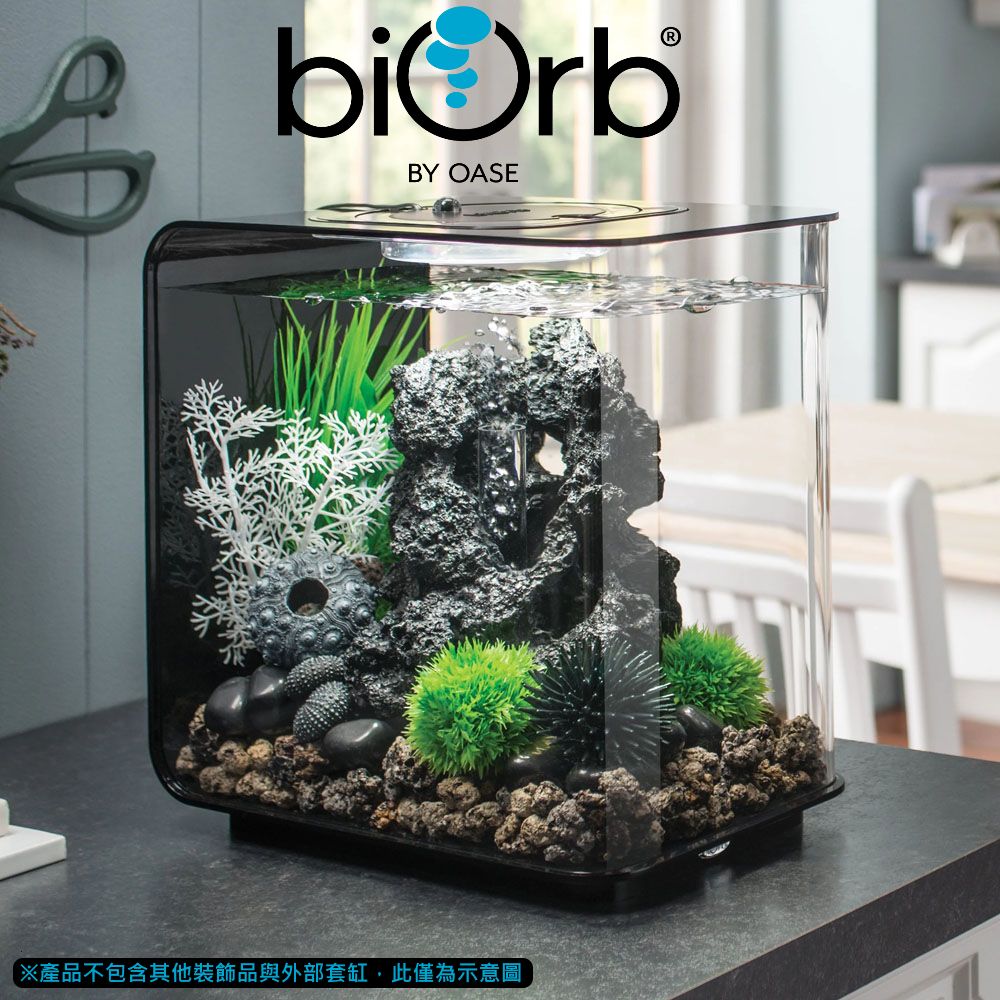 OASE 歐亞瑟  biOrb 火山岩造型中柱
