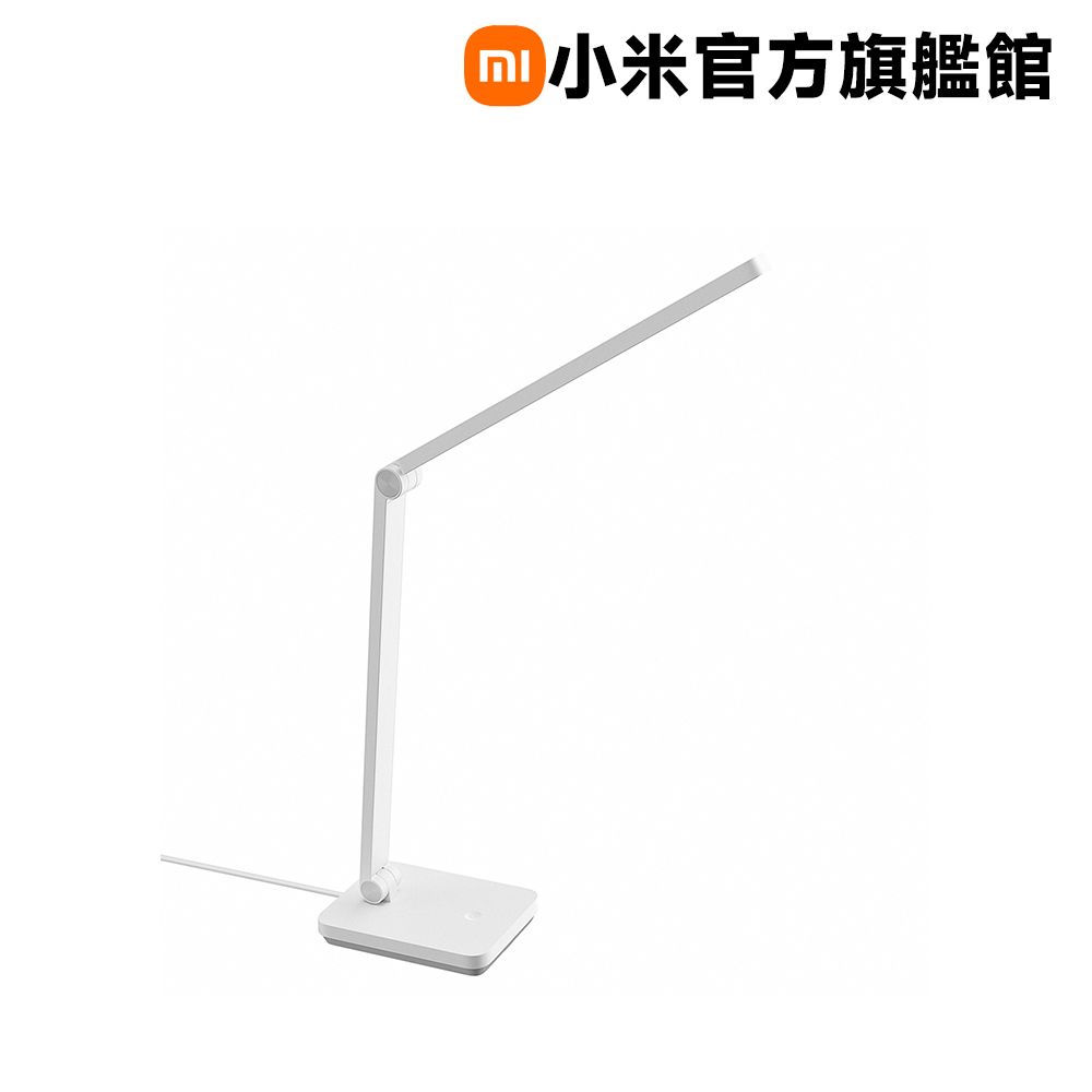 Xiaomi 小米 檯燈 Lite