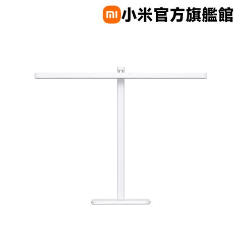 Xiaomi 小米 LED 智慧檯燈 2