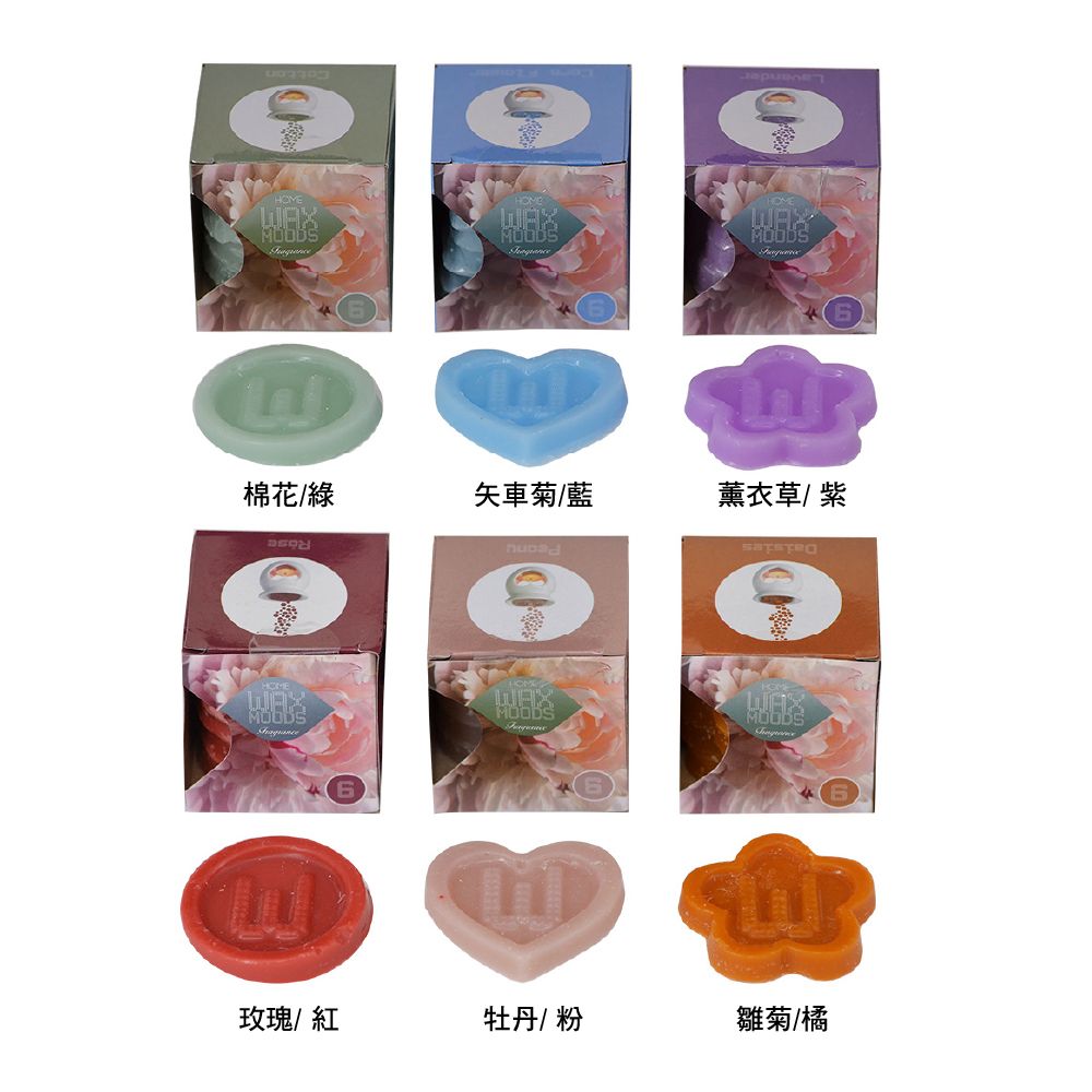 S棉花綠矢車菊/藍薰衣草/ MOODHOMEHOME玫瑰/紅牡丹/ 雛菊/橘