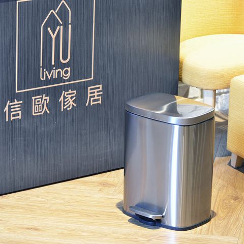【YU Living】方型不銹鋼腳踏雙層緩降蓋設計垃圾桶 12L(銀色/中尺寸)
