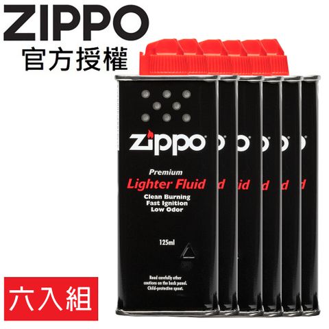 【ZIPPO官方授權店】打火機專用油(小125ml) 六入組