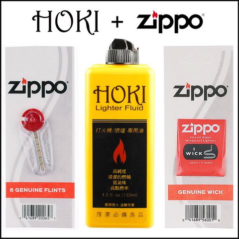 【HOKI】133ml打火機專用油+ZIPPO打火石 棉芯-3樣合購(非便宜煤油)