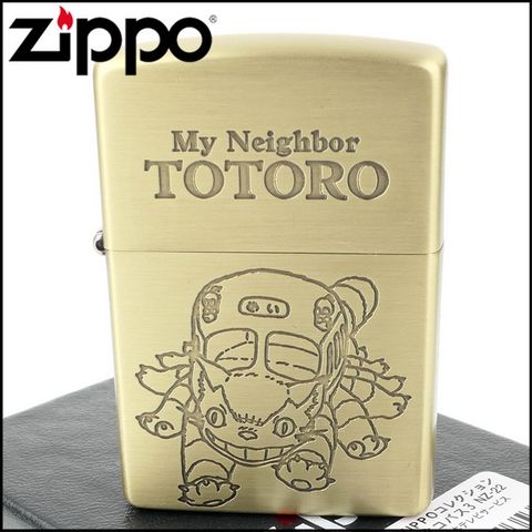 【ZIPPO】日系~吉卜力工作室-宮崎駿-龍貓之貓巴士圖案設計