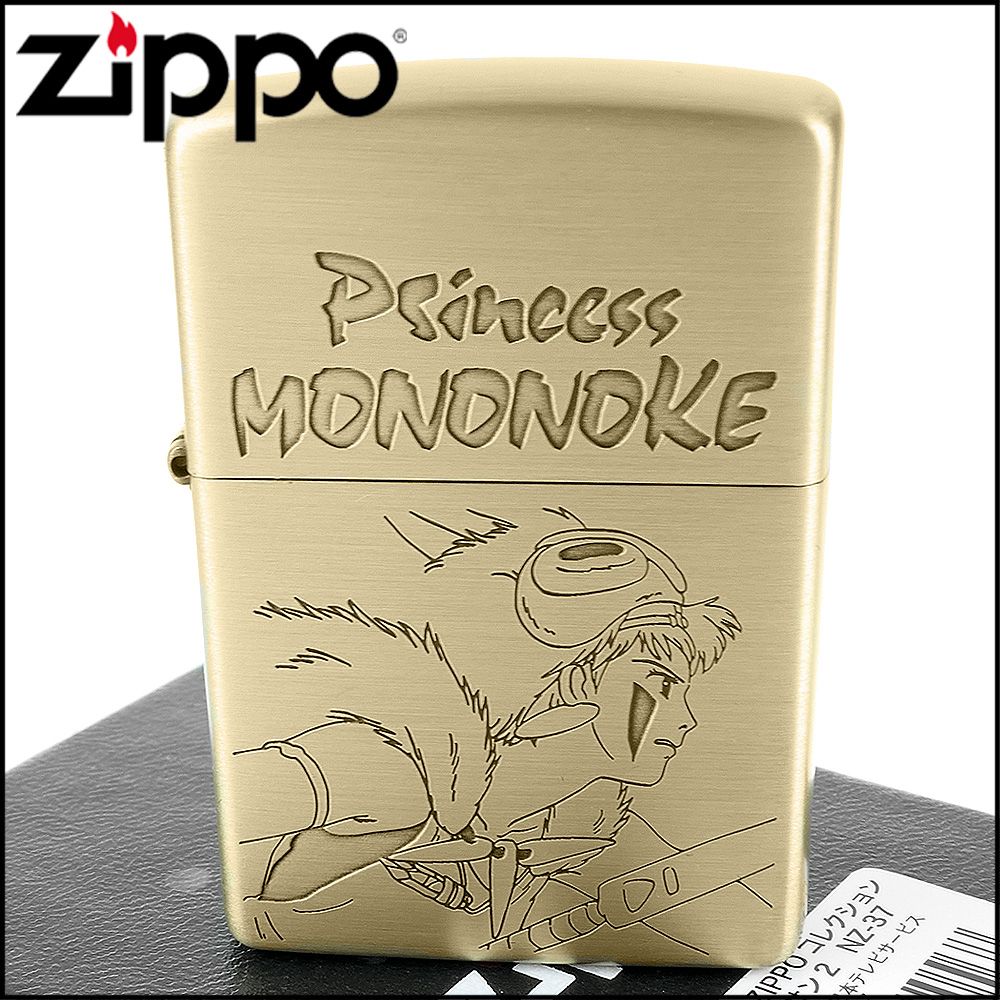 Zippo 日系~吉卜力工作室-宮崎駿-魔法公主-小桑圖案設計