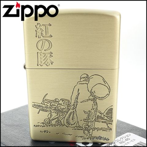 【ZIPPO】日系~吉卜力工作室-宮崎駿-紅豬-Savoia號圖案設計