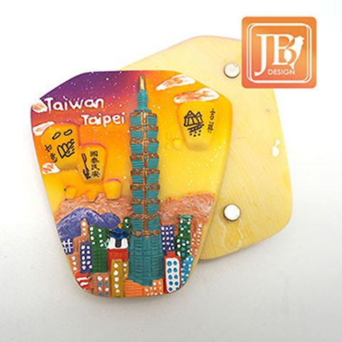 JB Design 愛台灣系列_台灣波麗磁鐵 紀念品 觀光 禮物 冰箱貼 (二入)