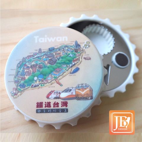 JB DESIGN-文創開瓶器磁鐵-660_鐵道台灣
