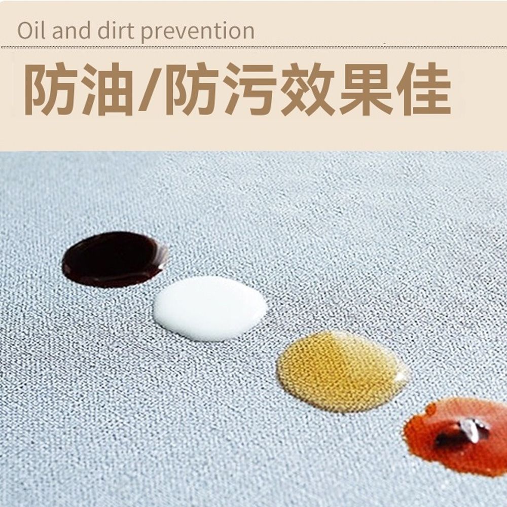  Homeco 免打孔防水防油遮擋簾 家用防塵遮擋簾 擋雜物隔斷簾 (廚房 衛生間 防水簾 防塵簾 100x60cm)