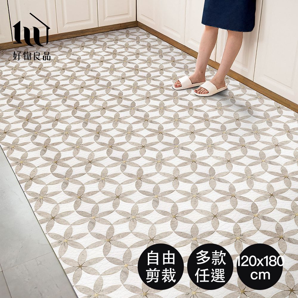好物良品 180x120cm_設計款頂級可剪裁防油防水減壓皮革廚房地墊 臥室客廳玄關陽台防滑地墊  腳踏墊 地毯
