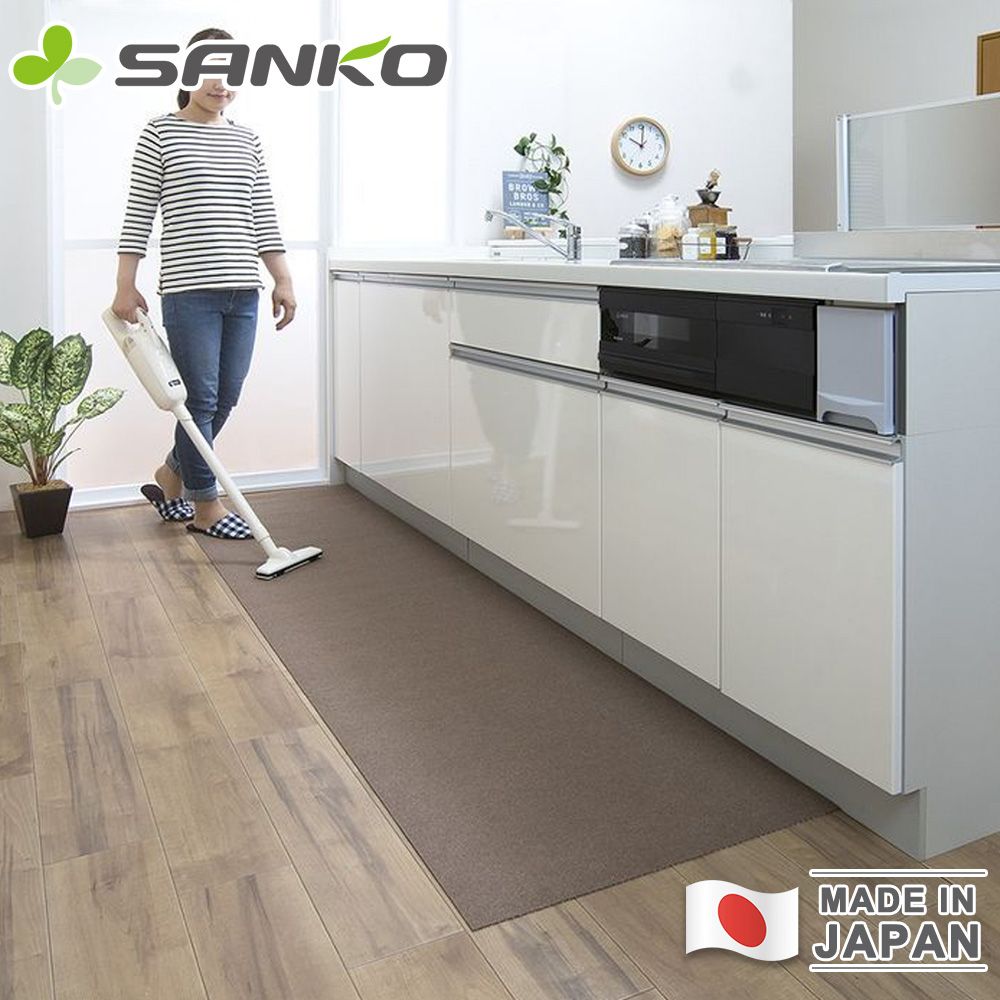 SANKO 【日本】日本製防水止滑廚房地墊240x60cm-3色