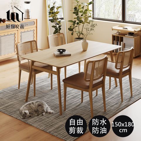 好物良品 150x180cm_日本夏季剪裁特斯林戶外居家涼感地墊 可訂製 可剪裁 編織地墊 廚房地墊 夏天 涼感地墊