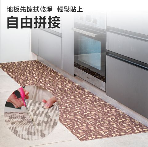 輕薄免洗吸水止滑地墊40x50cm 10入組 Dry-Ace保時潔