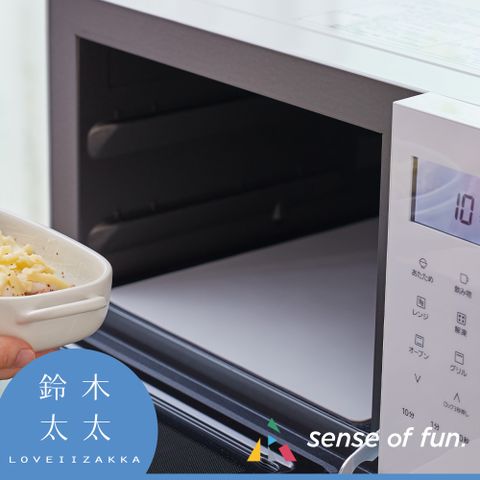 【R-house家事雜舖】耐高溫微波爐防污保護墊