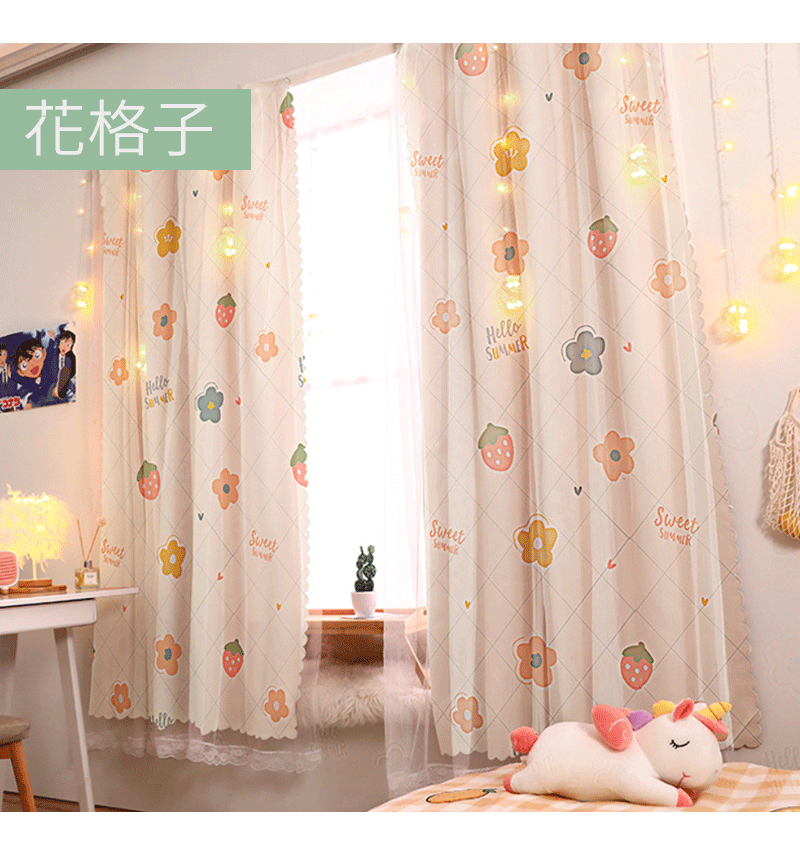 花格子ખારીHelloSweetHelloSweetSweet