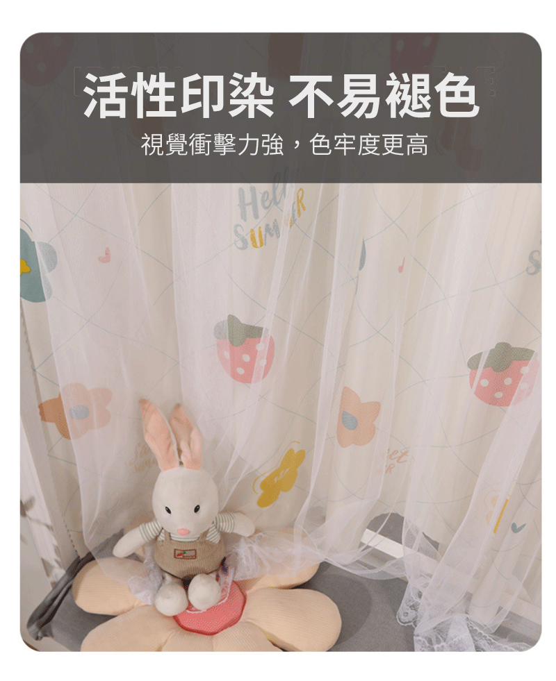  網紗遮光窗簾-雙開組 120*150CM 魔鬼氈窗簾 免安裝遮光窗簾 窗簾 遮光窗簾布 不透光窗簾 全遮光窗簾